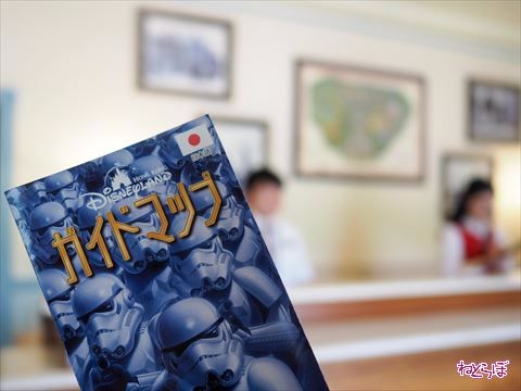 シティ・ホール