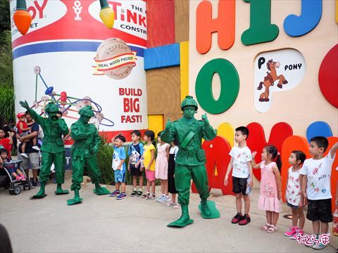 トイ・ストーリー・ランド