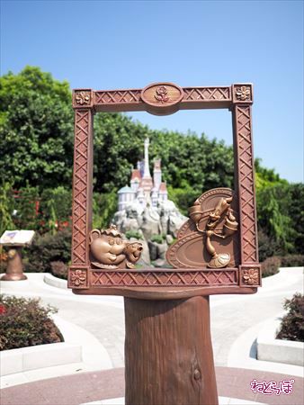 フェアリーテイルフォレスト