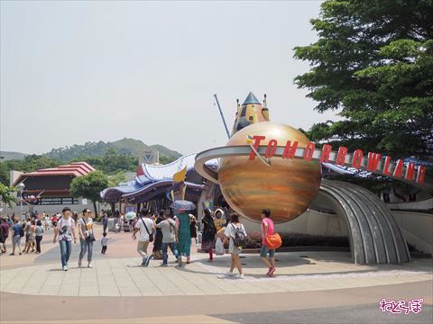 トゥモローランド