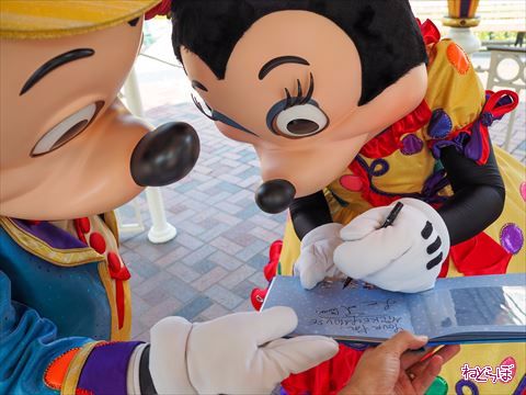 ミッキーとミニー