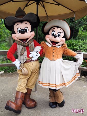 グリズリー・ガルチ