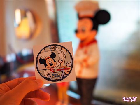 シェフ・ミッキー