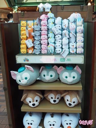 ジェラトーニツムツム