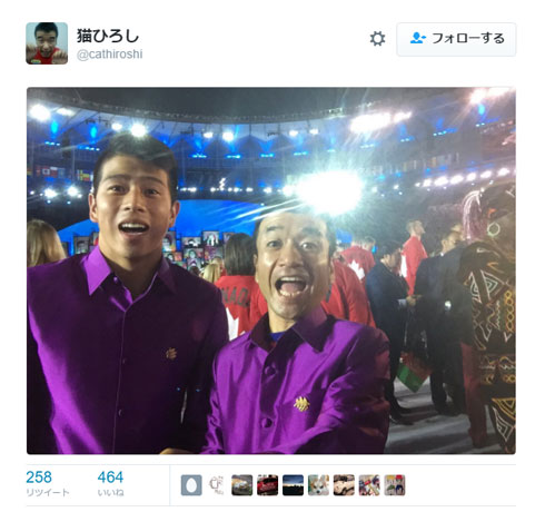 猫ひろし カンボジア代表 リオデジャネイロオリンピック 開会式会場
