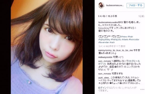 益若つばさ　Instagram