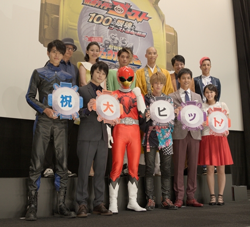 劇場版仮面ライダーゴースト舞台あいさつ