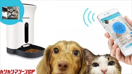 カリカリマシーンSP