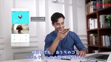 カリカリマシーンSP