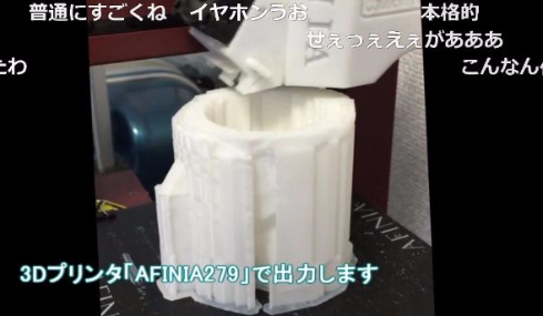 バーチャファイター ニコニコ動画 リアル ロボット