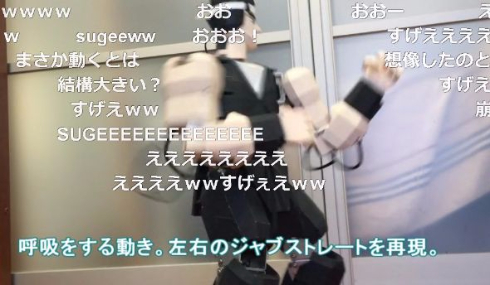 バーチャファイター ニコニコ動画 リアル ロボット