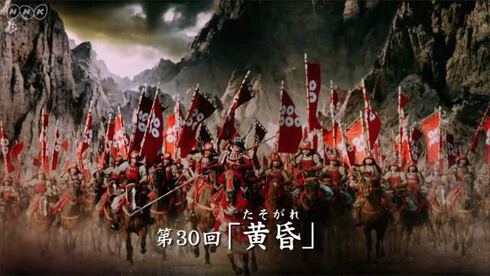 真田丸におむつ