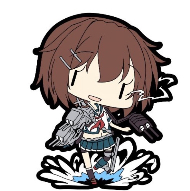 ラバスト古鷹