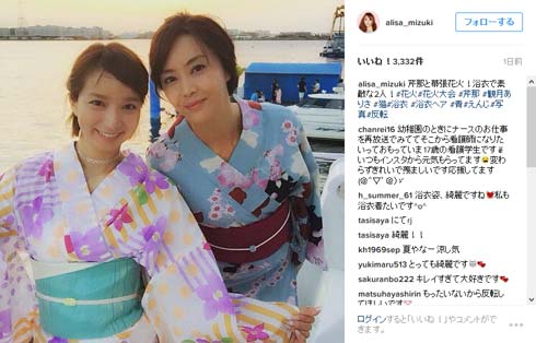 観月ありさ Instagram 芹那 花火