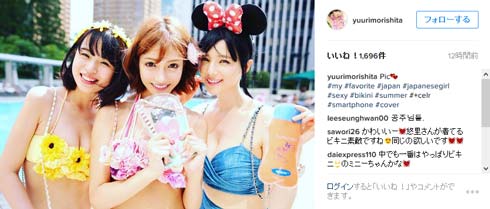 森下悠里 Instagram 野々宮ミカ 明日花キララ