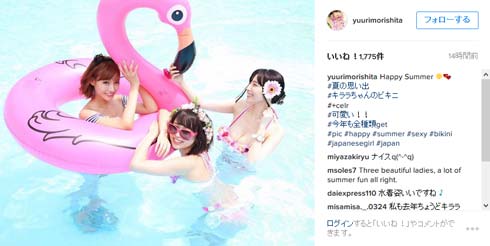 森下悠里 Instagram 野々宮ミカ 明日花キララ 浮き輪