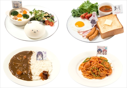 ご注文はカフェですか