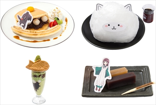 ご注文はカフェですか