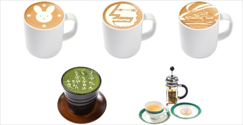 ご注文はカフェですか