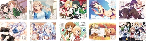 ご注文はカフェですか