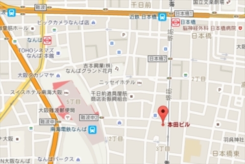 ご注文はカフェですか