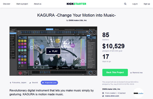 Kickstarter