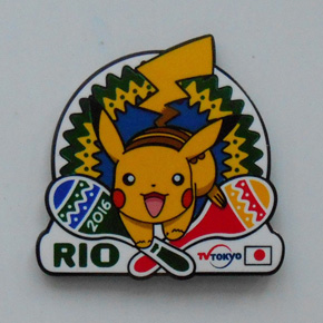 テレビ東京の“ピカチュウ”ピンバッジがリオ五輪会場で大人気