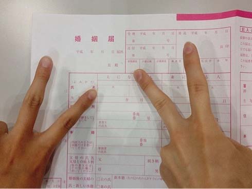 百田夏菜子 ブログ 婚姻届 ももたまい婚