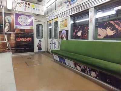 京まふ号
