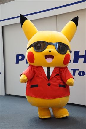 ピカチュウ大量発生中