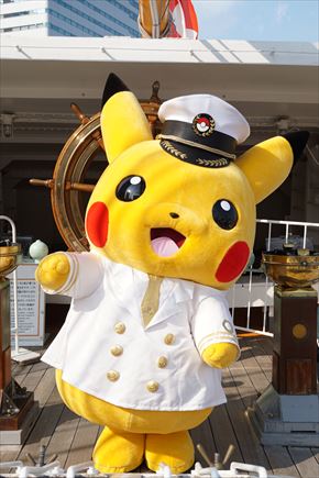 ピカチュウ大量発生中