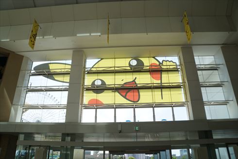 ピカチュウ大量発生中