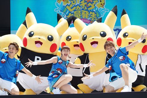 ピカチュウ大量発生中