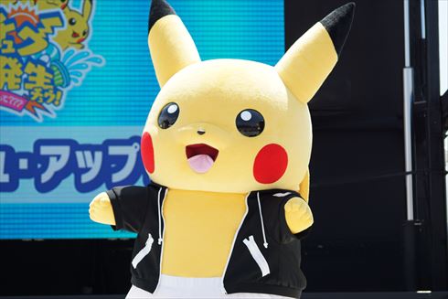 ピカチュウ大量発生中