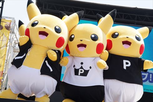 ピカチュウ大量発生中