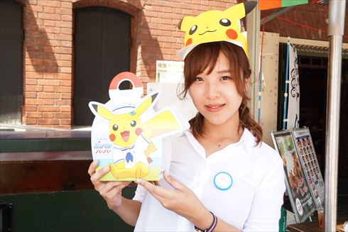 ピカチュウ大量発生中