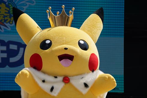 ピカチュウ大量発生中