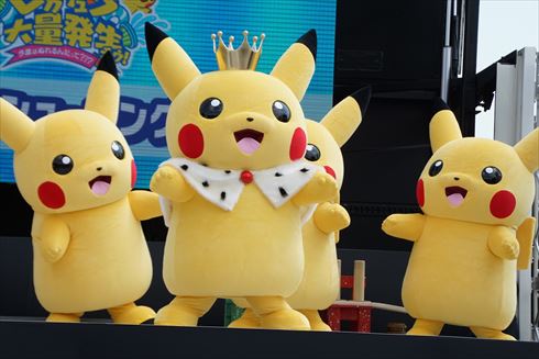 ピカチュウ大量発生中