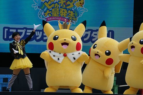 ピカチュウ大量発生中