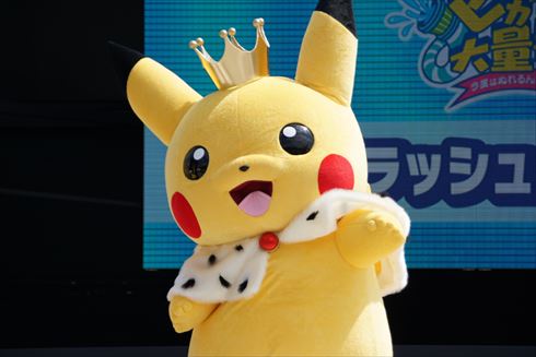 ピカチュウ大量発生中