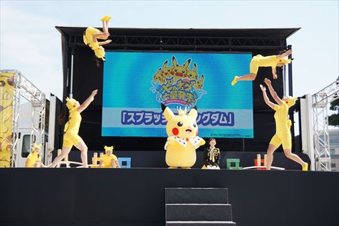 ピカチュウ大量発生中