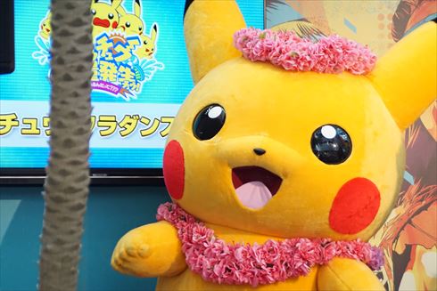 ピカチュウ大量発生中