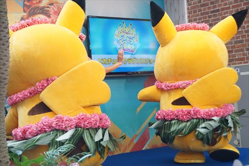 ピカチュウ大量発生中