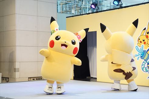 ピカチュウ大量発生中