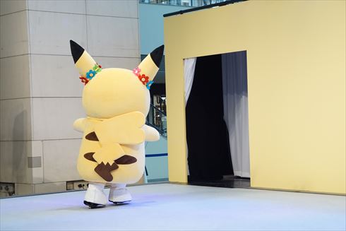 ピカチュウ大量発生中