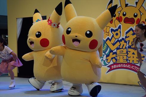 ピカチュウ大量発生中