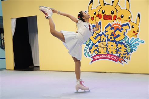 ピカチュウ大量発生中