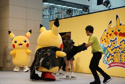 ピカチュウ大量発生中