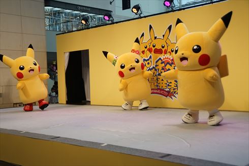 ピカチュウ大量発生中