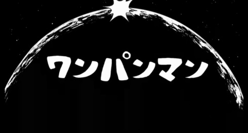 題字